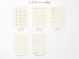 Hightide 2027 Weekly Diary Poche A6 Block