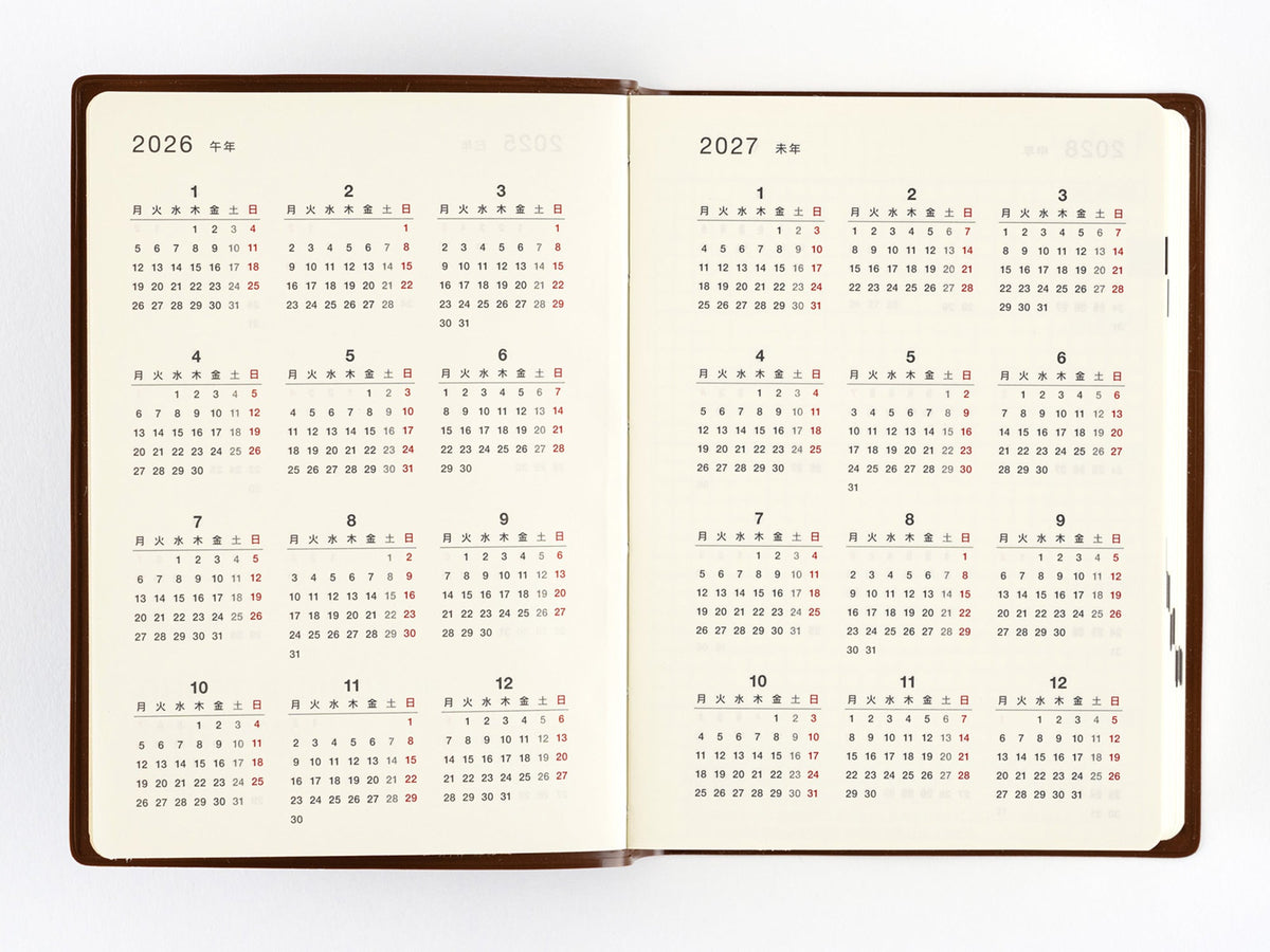 Hobonichi 5-Year Techo A5 - 2027-2031