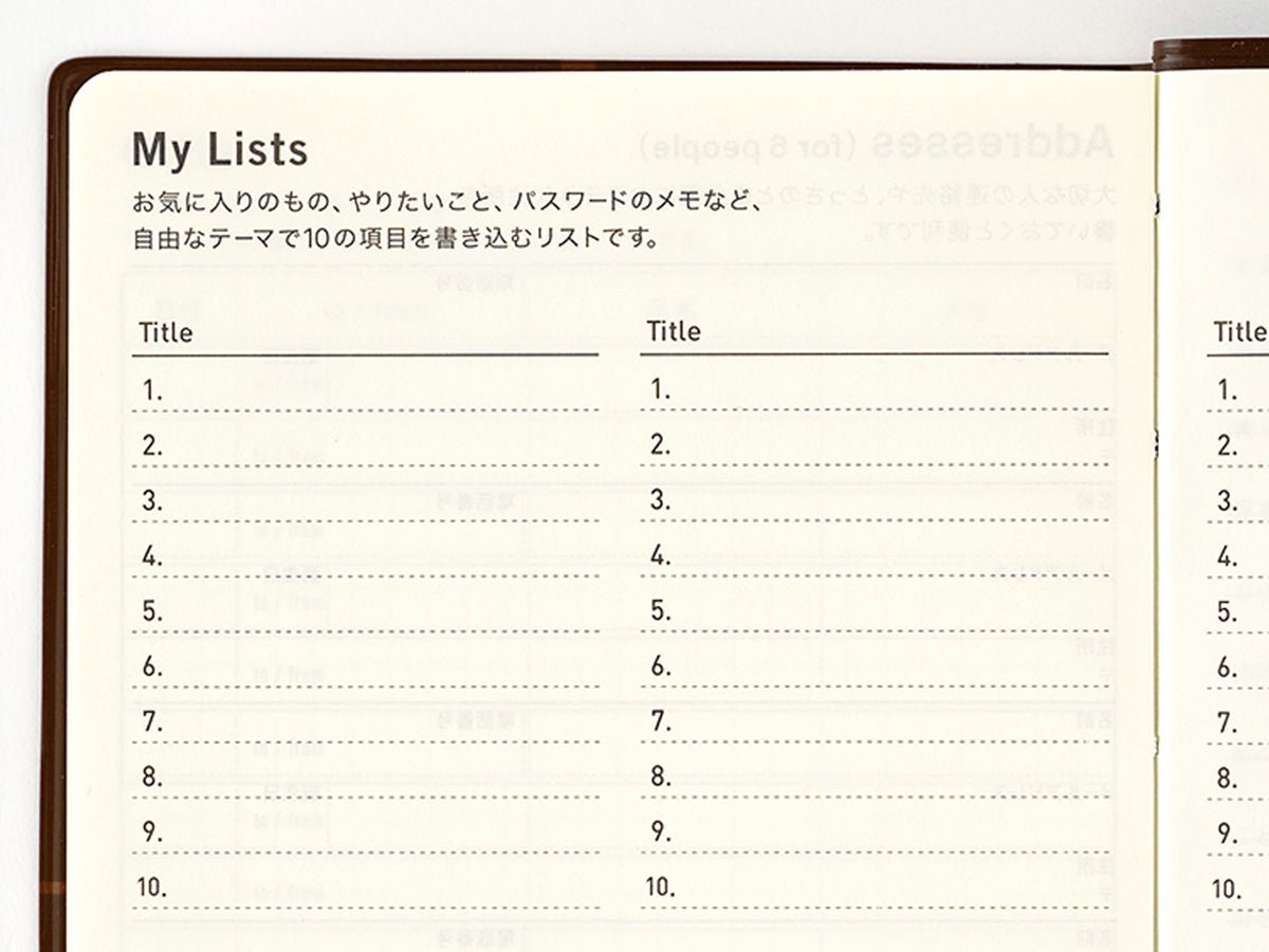 Hobonichi 5-Year Techo A5 - 2027-2031