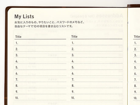 Hobonichi 5-Year Techo A5 - 2027-2031