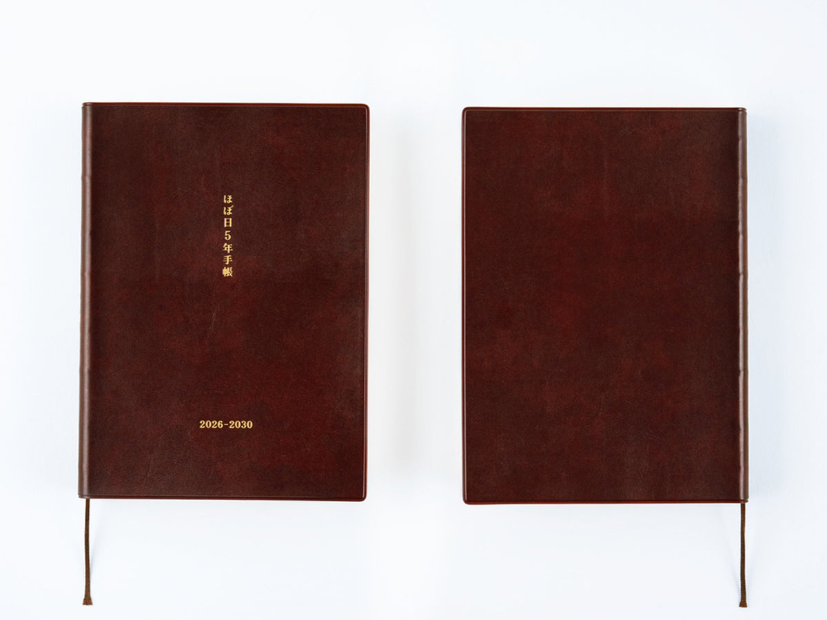 Hobonichi 5-Year Techo A5 - 2027-2031