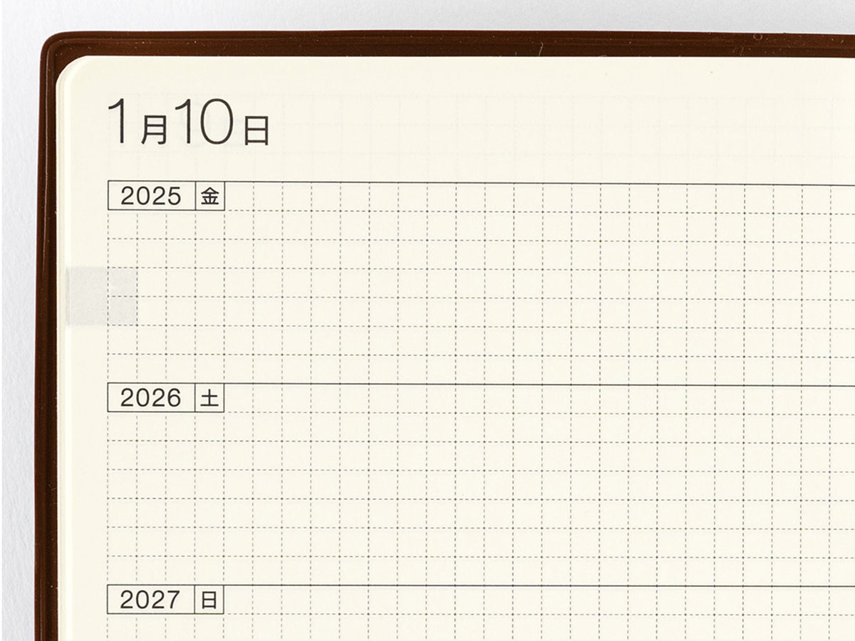 Hobonichi 5-Year Techo Cover - A5 Hiroko Kubota: The Sea's Dream at Dawn