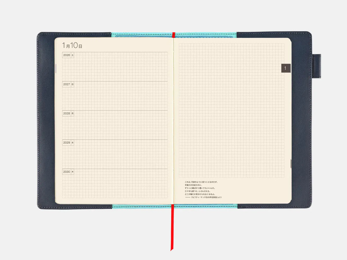 Hobonichi 5-Year Techo Cover - A5 Moomin: Written Memories