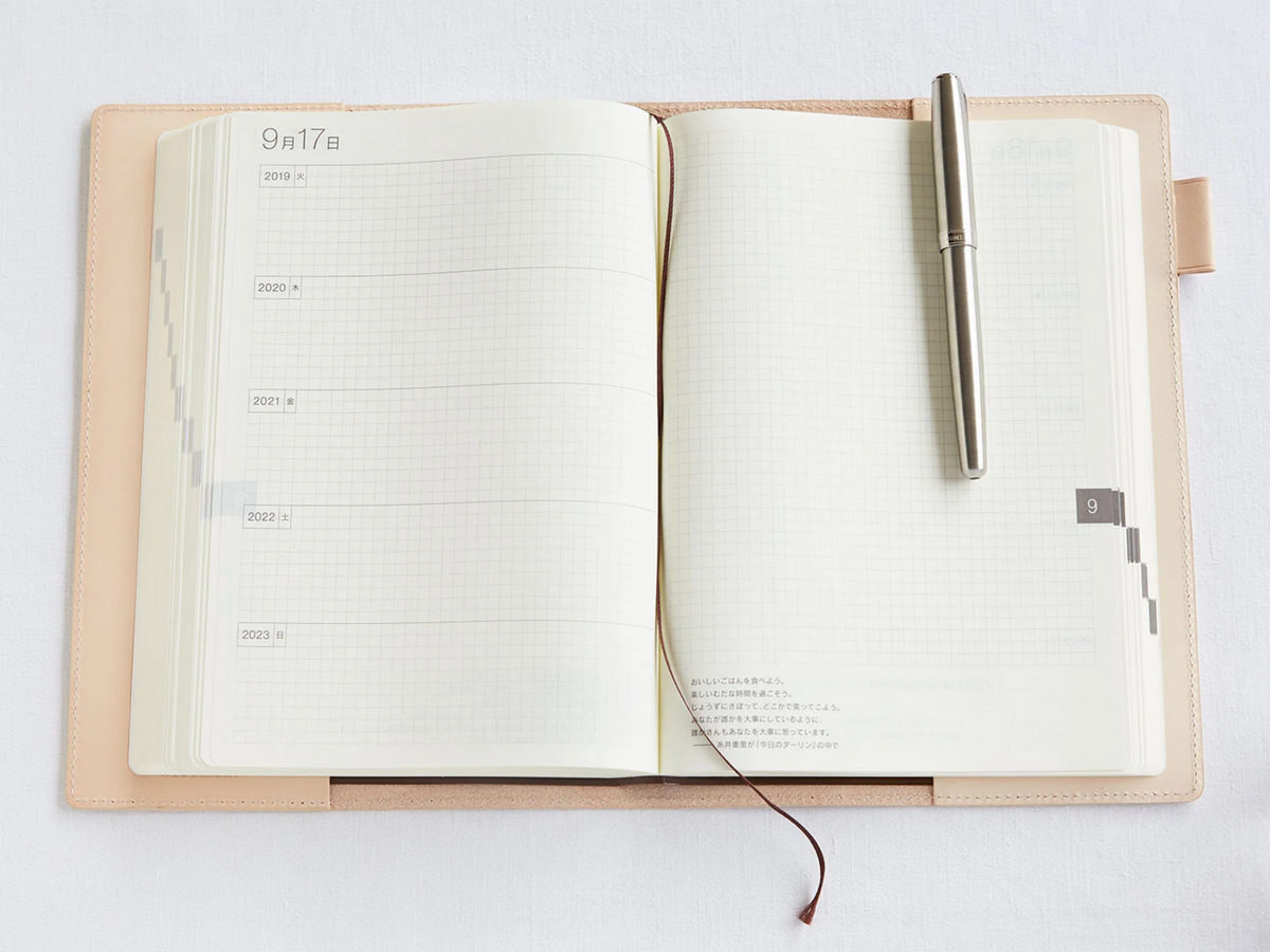 Hobonichi 5-Year Techo Leather Cover - A5 Natural