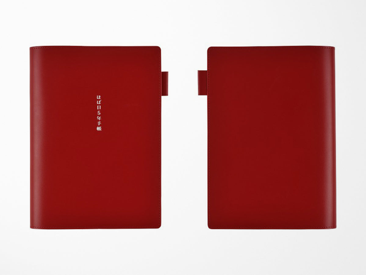 Hobonichi 5-Year Techo Leather Cover - A5 Red