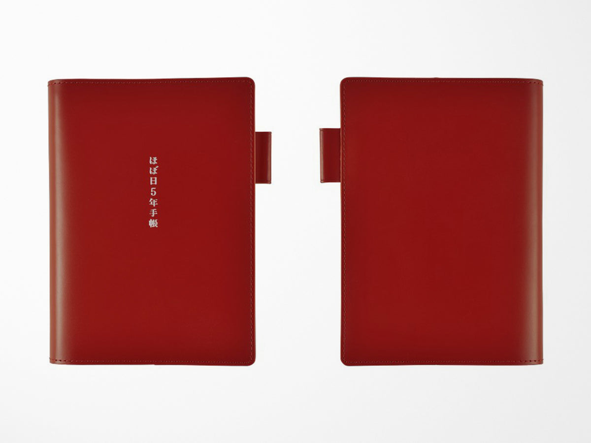 Hobonichi 5-Year Techo Leather Cover + Book - A6 Red