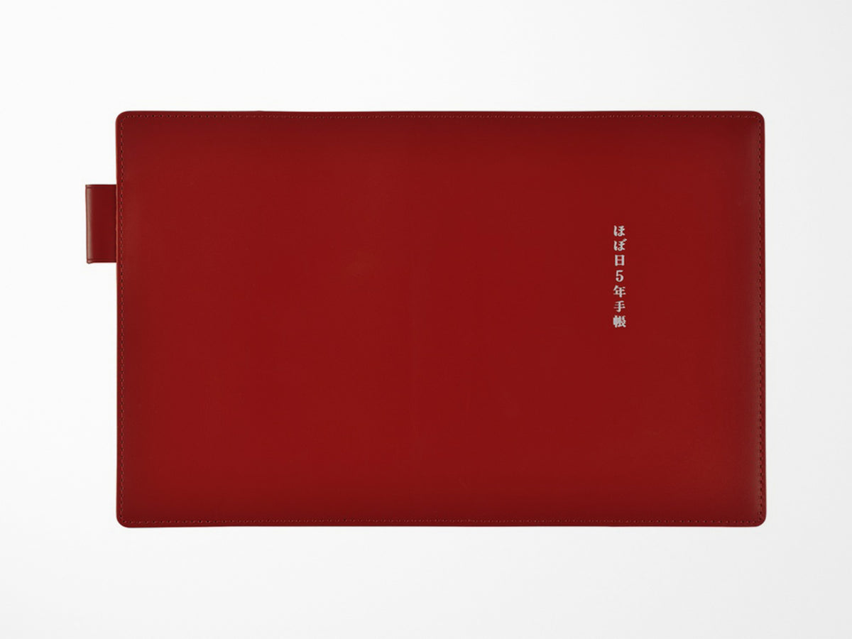 Hobonichi 5-Year Techo Leather Cover + Book - A6 Red