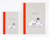 Hobonichi Graph Notebook A5 - Moomin