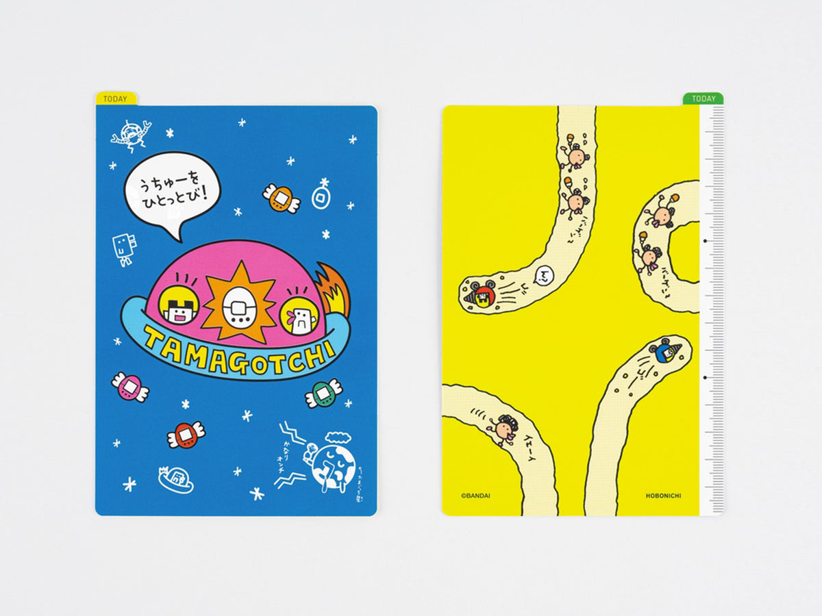 Hobonichi Pencil Board for A6 Size - Tamagotchi Blast Off to Outer Space!
