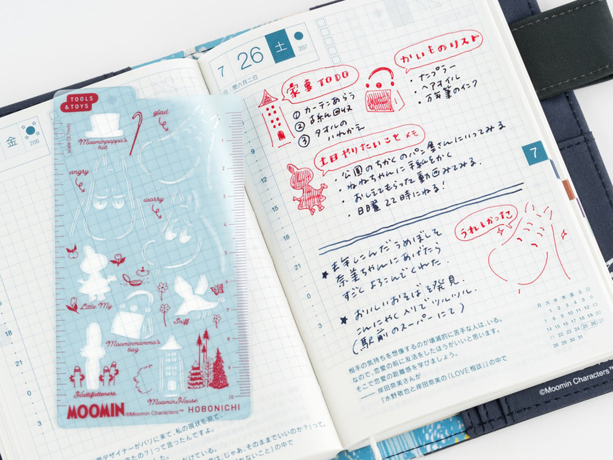 Hobonichi Stencil - Moomin