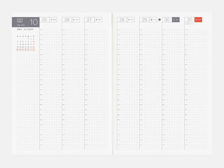 Hobonichi Techo 2027 Cousin Avec Books A5 Set of 2