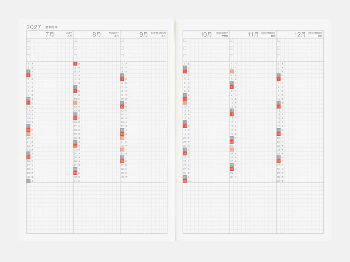 Hobonichi Techo 2027 Cousin Avec Books A5 Set of 2
