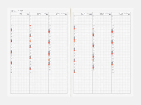 Hobonichi Techo 2027 Cousin Avec Books A5 Set of 2