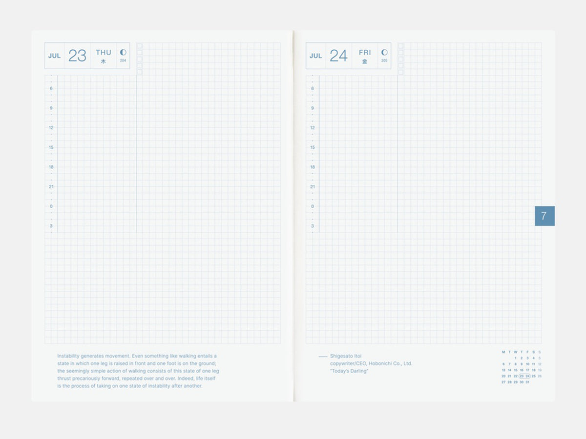 Hobonichi Techo 2027 Cousin Book A5 - ENGLISH