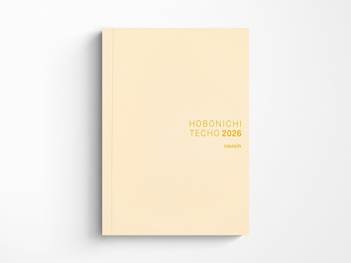 Hobonichi Techo 2027 Cousin Book A5 - ENGLISH