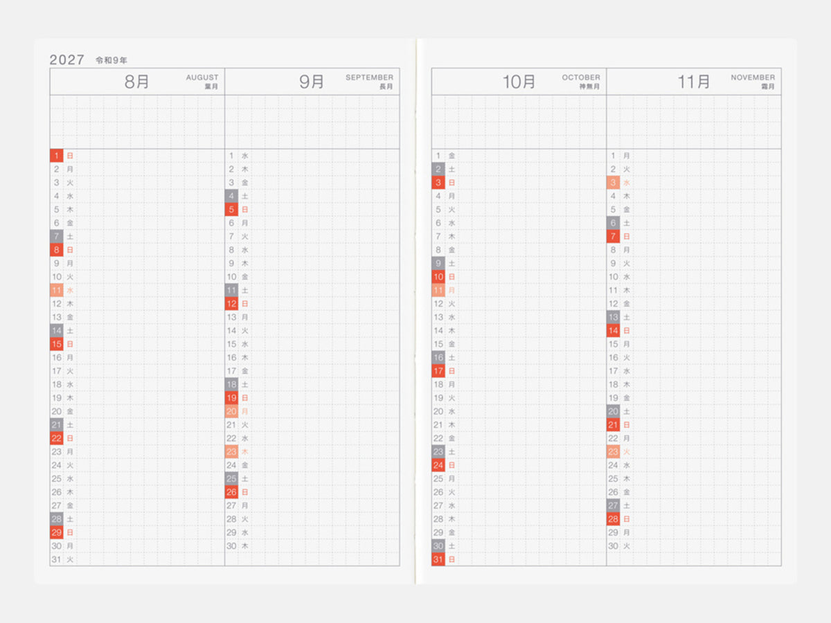 Hobonichi Techo 2027 Day-Free Book A6