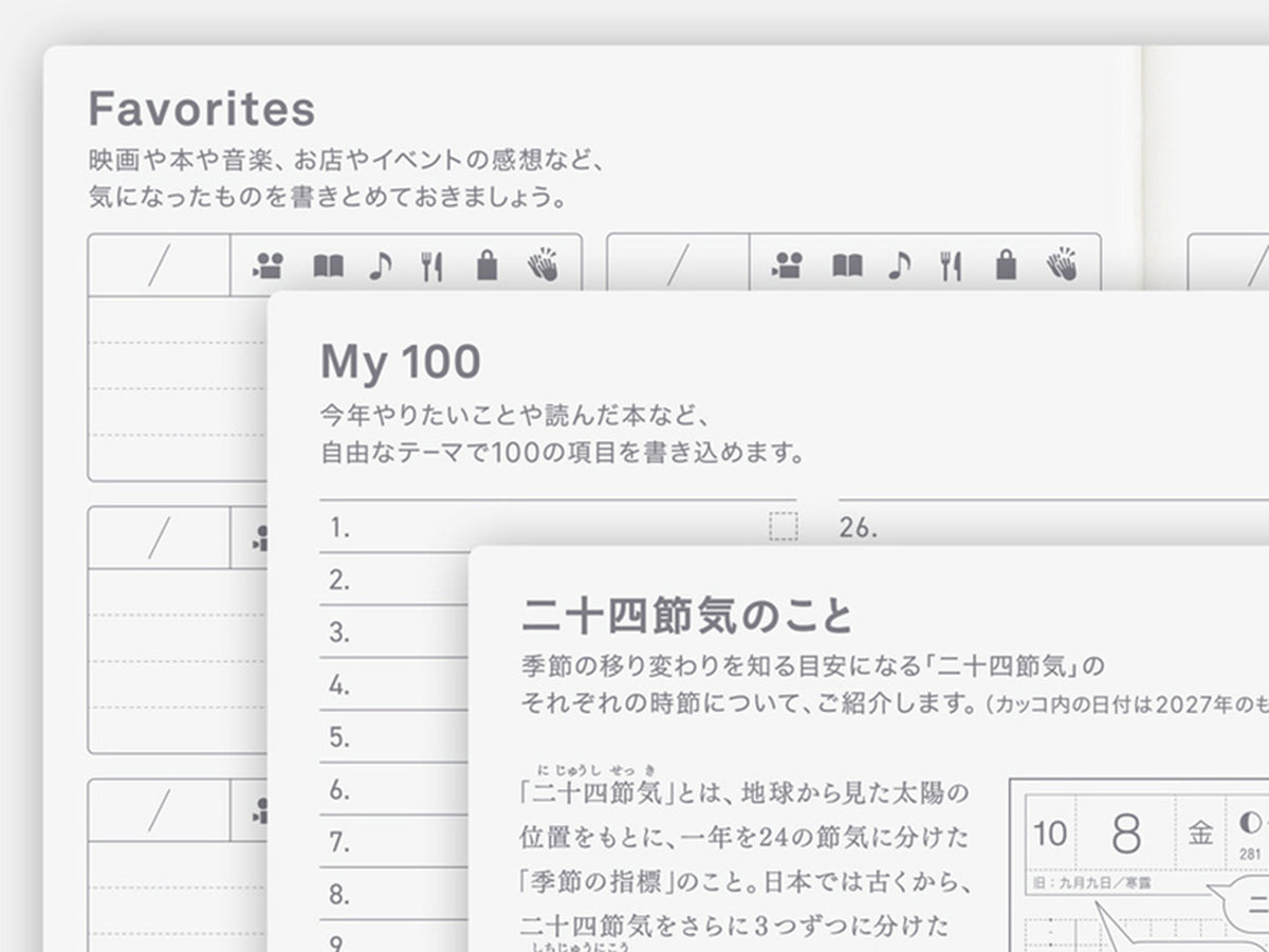 Hobonichi Techo 2027 Day-Free Book A6