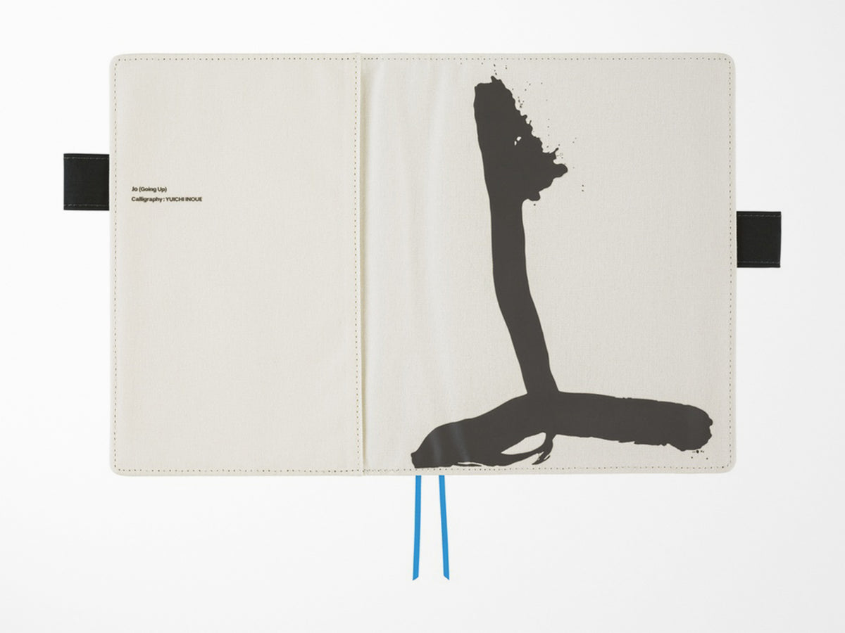 Hobonichi Techo A5 Cousin Cover - Yuichi Inoue: Jo (Going up)