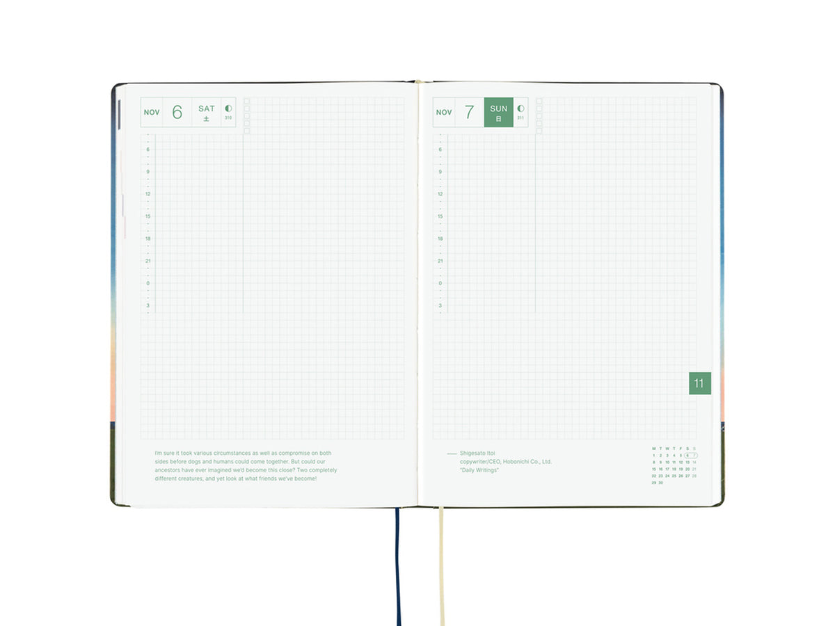 Hobonichi Techo A5 Hon 2027 - Hiroko Kubota: String Telephone Until the Moon is Full