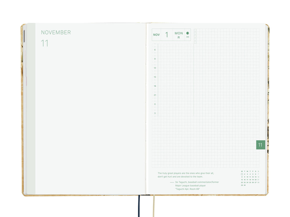 Hobonichi Techo A5 Hon 2027 - V&A Series: Vine
