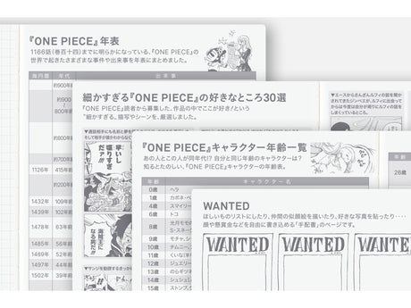 Hobonichi Techo A6 Hon 2027 - ONE PIECE magazine: Very Very Merry! (JAPANESE)