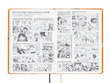 Hobonichi Techo A6 Hon 2027 - ONE PIECE magazine: Very Very Merry! (JAPANESE)