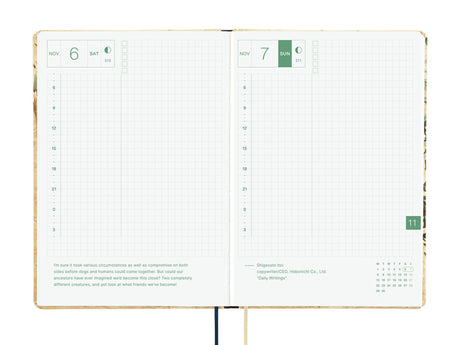 Hobonichi Techo A6 Hon 2027 - V&A Series: Vine