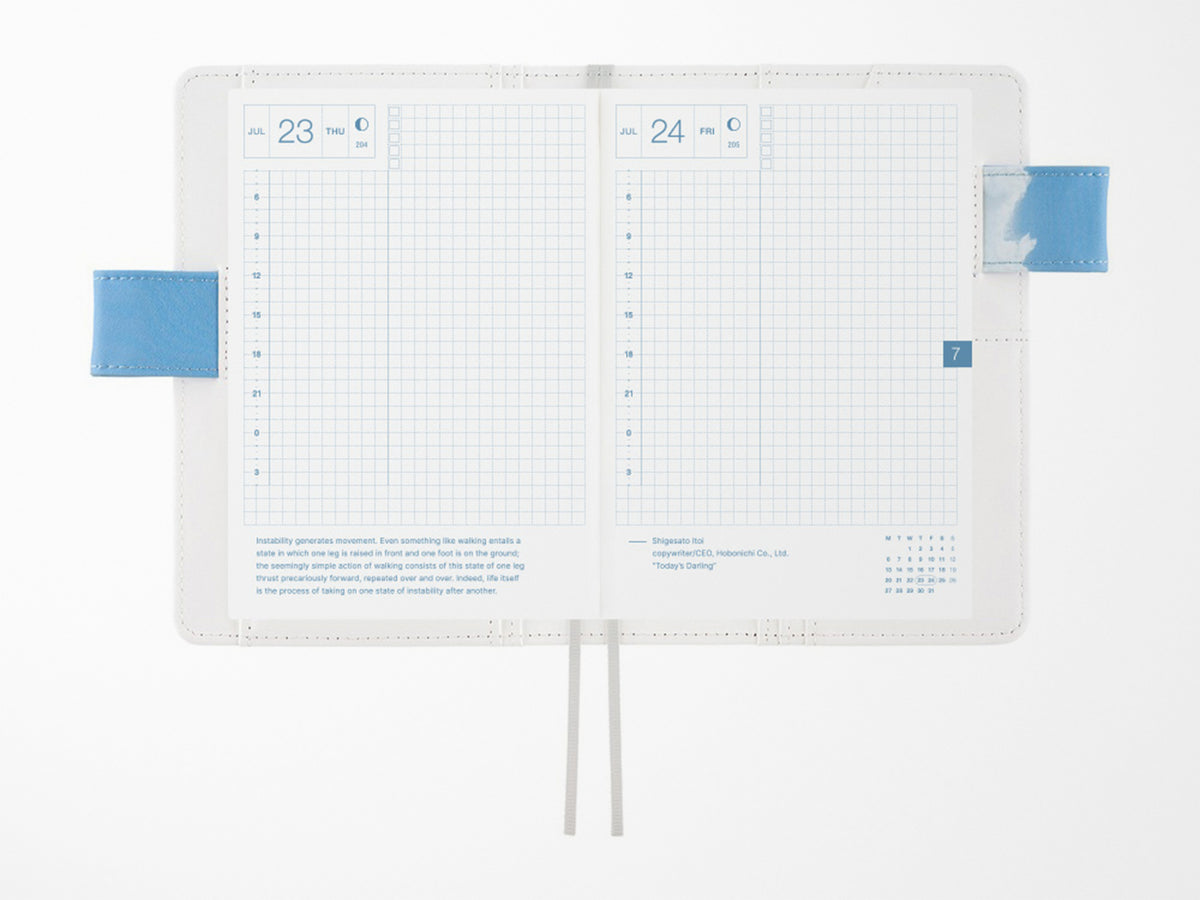 Hobonichi Techo A6 Original Cover - Kyohei Sakaguchi Field Sky