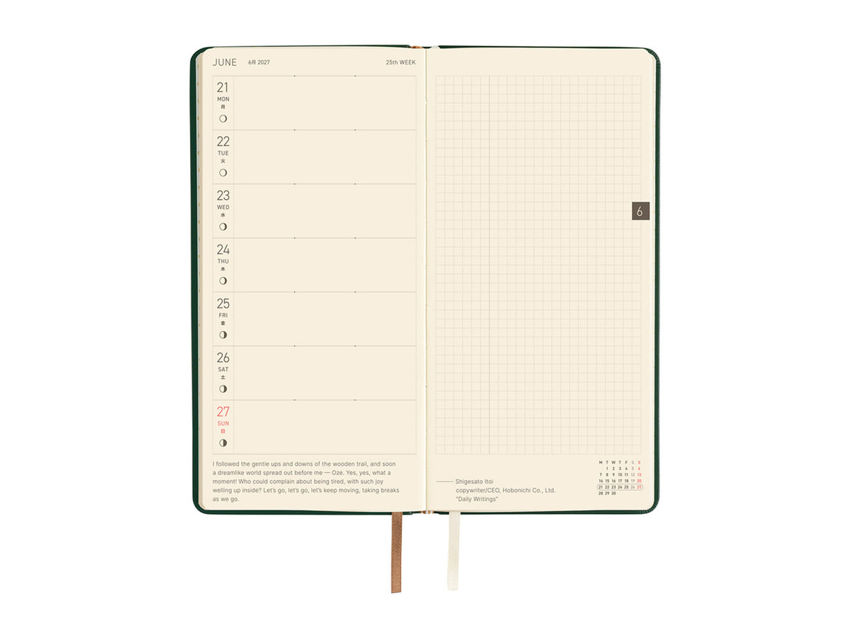 Hobonichi Techo Weeks 2027 - Leather: Forest Green