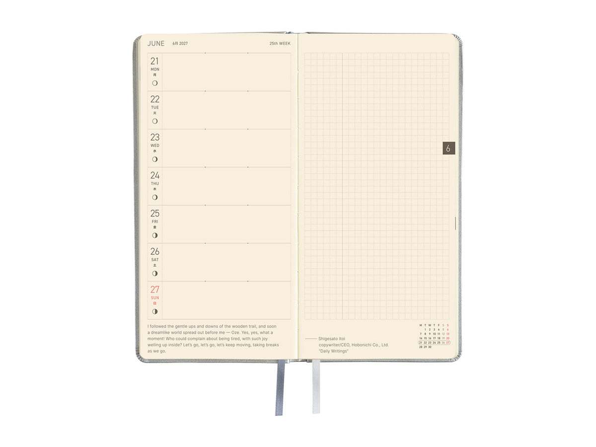 Hobonichi Techo Weeks 2027 - Leather: Noble Silver