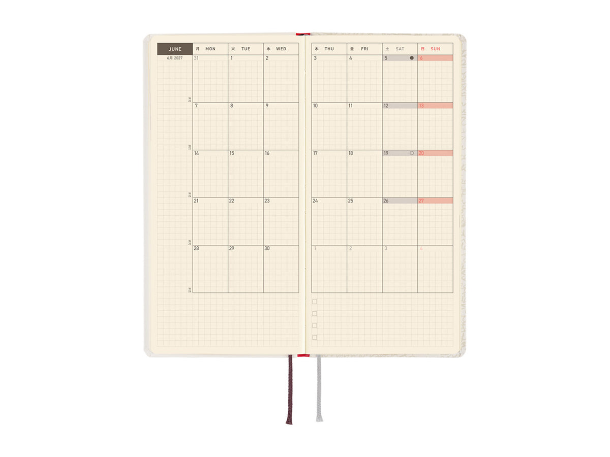 Hobonichi Techo Weeks 2027 - Leo Lionni: Frederick (Poet)