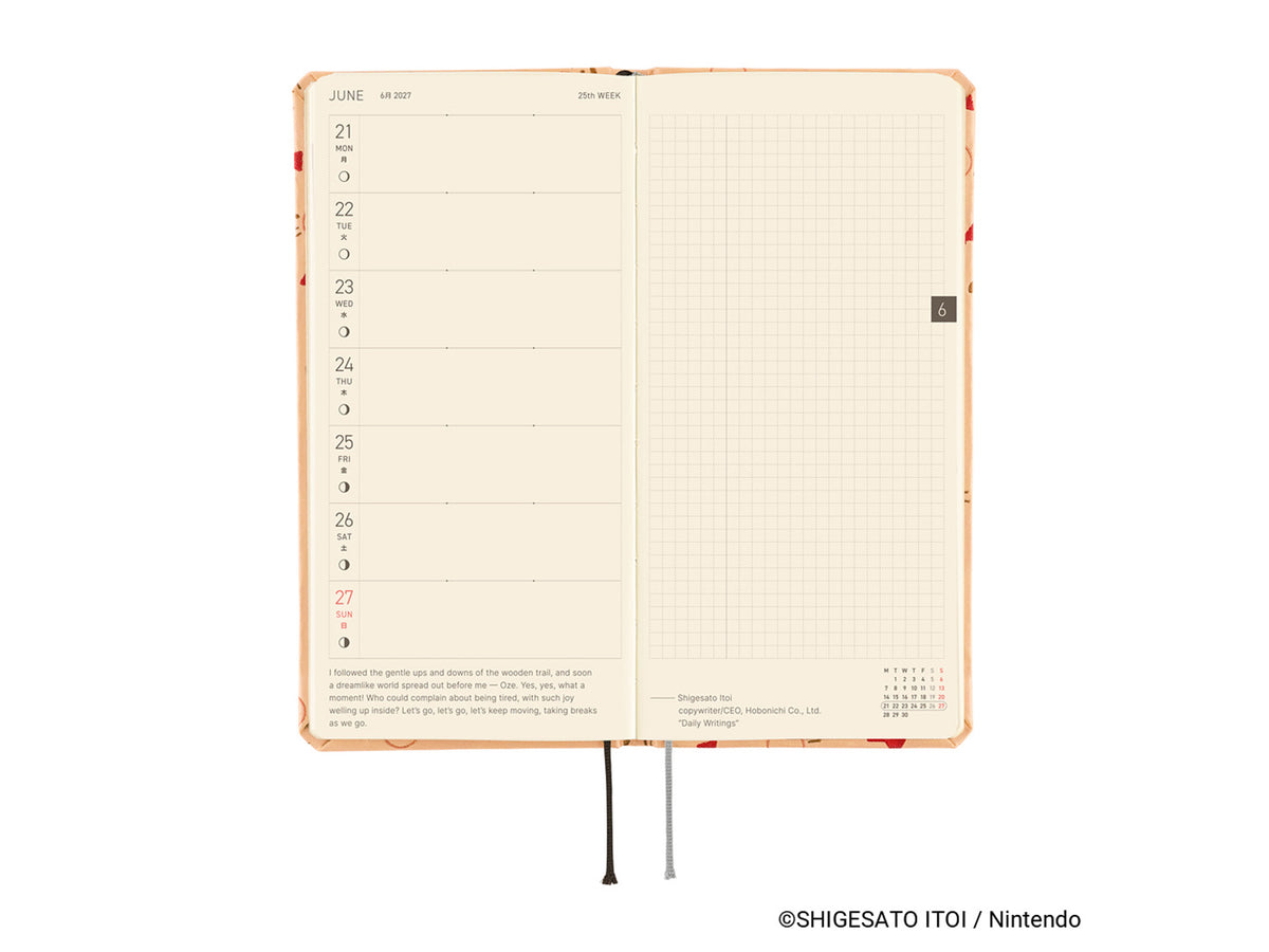 Hobonichi Techo Weeks 2027 - MOTHER: Mr. Saturn Pattern