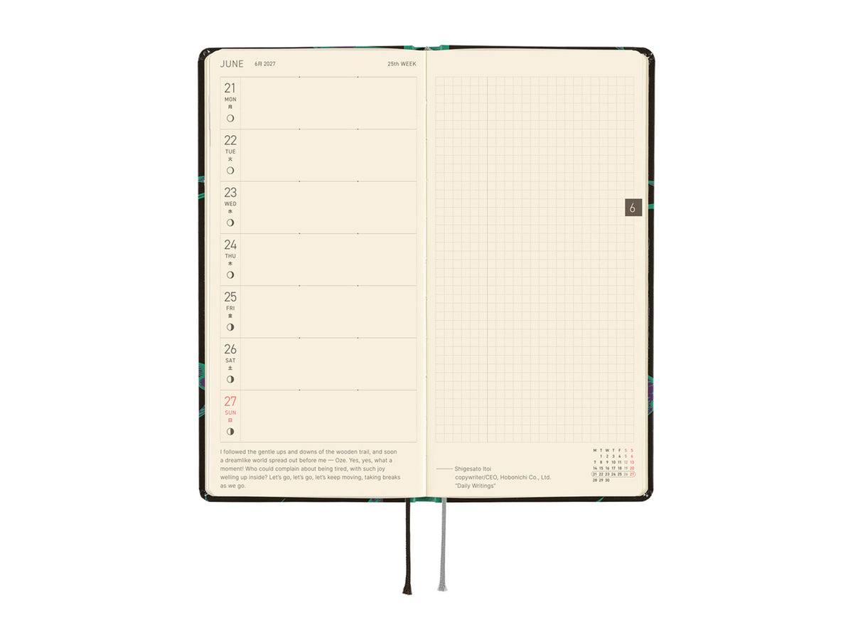 Hobonichi Techo Weeks 2027 - Natal Design: Lucky Swallow