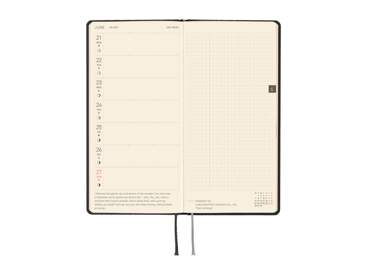 Hobonichi Techo Weeks 2027 - Paper Series: Black Argyle