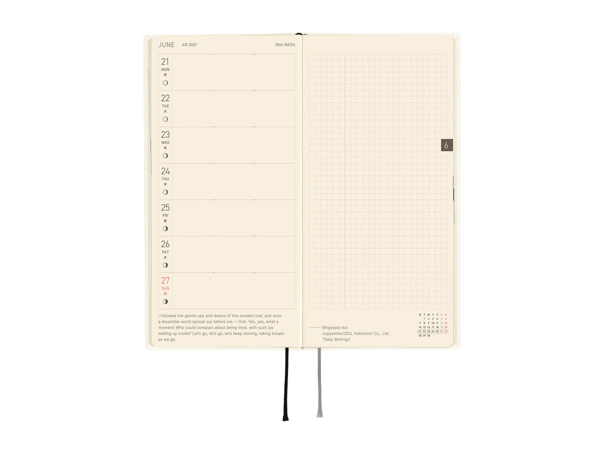 Hobonichi Techo Weeks 2027 - White Line: Ivory