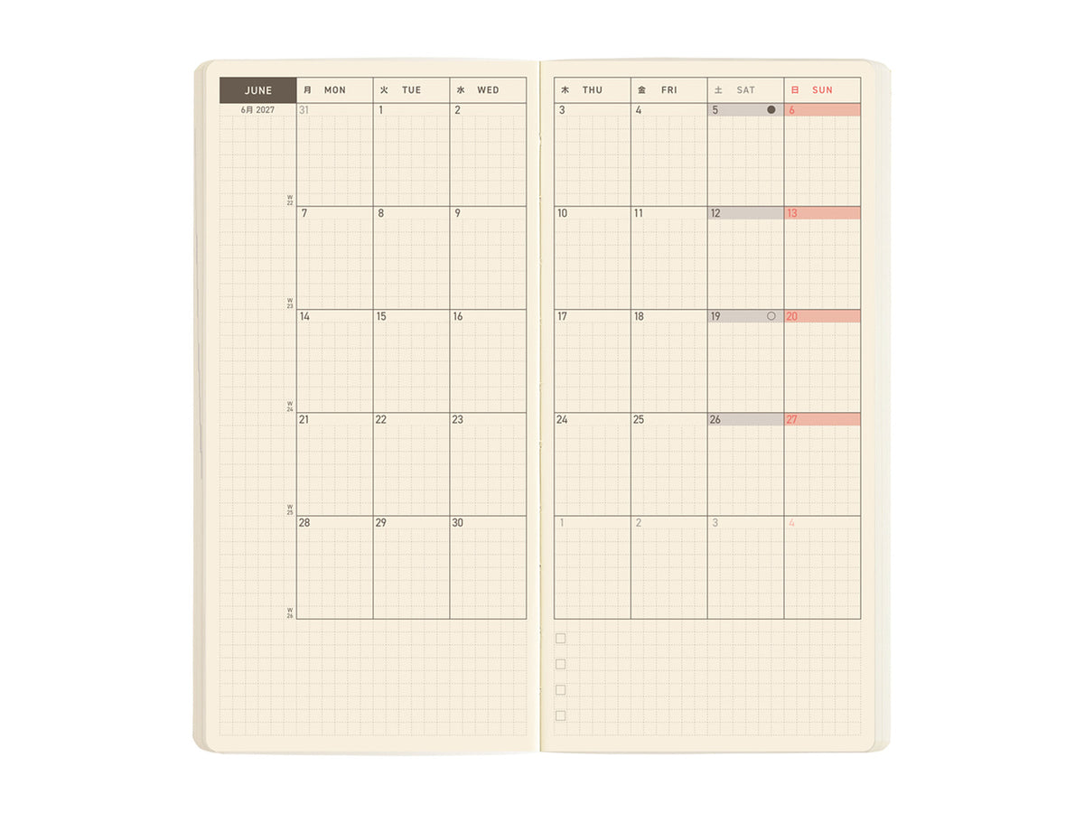 Hobonichi Techo Weeks Mega 2027 - Sneaker: Lime Green