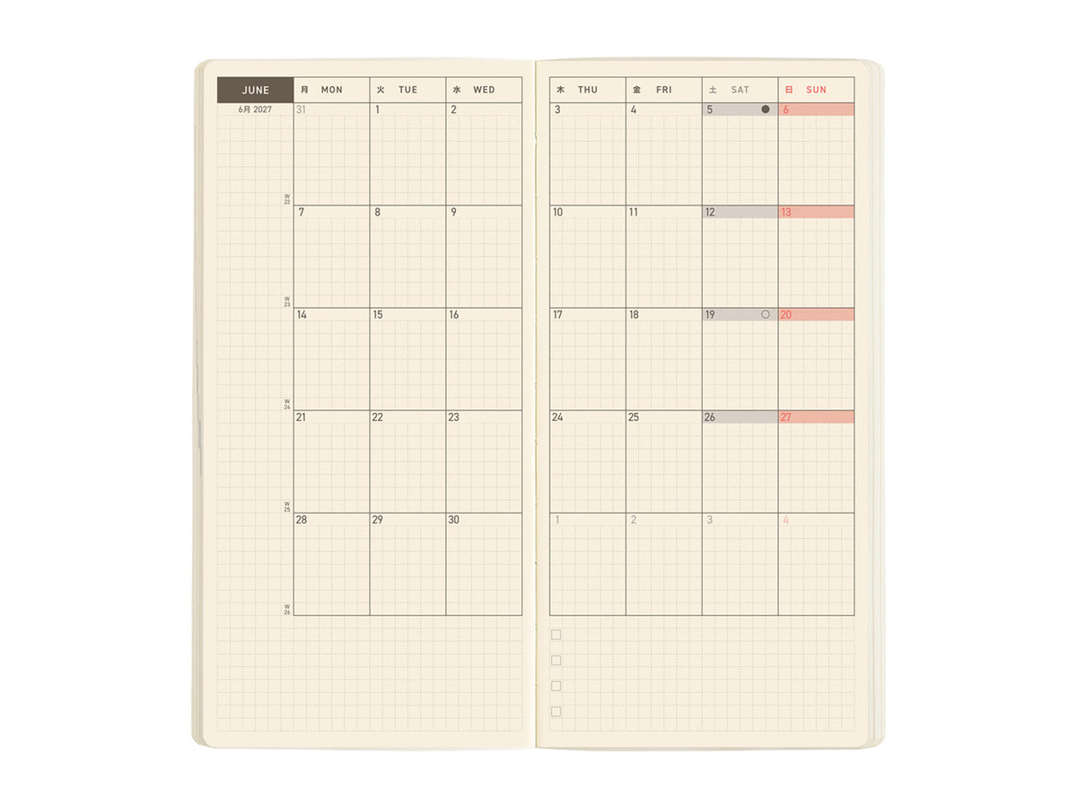 Hobonichi Techo Weeks Mega 2027 - Sneaker: Mandarin Orange