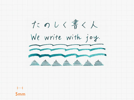 Kakimori Dip Pen Nib - Copper