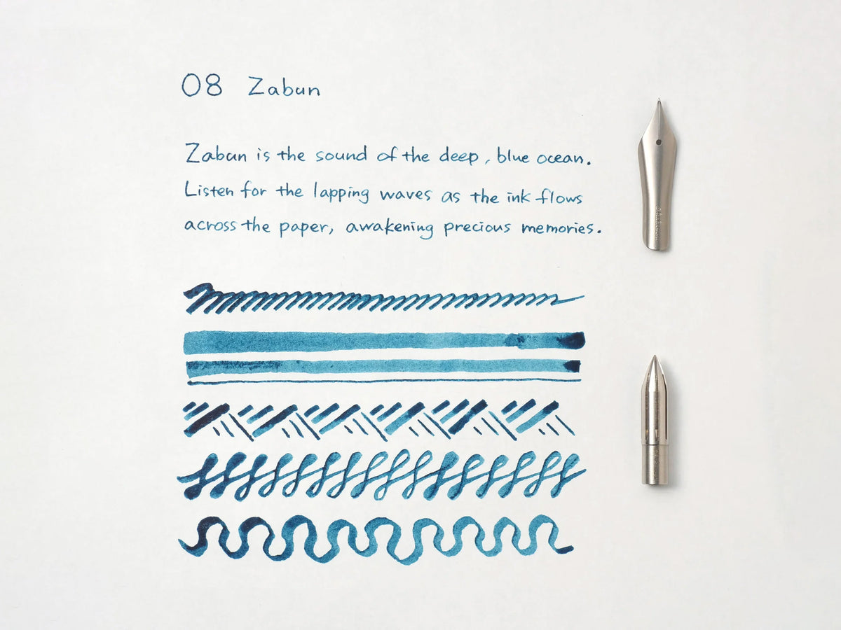 Kakimori Pigment Ink - 08 Zabun