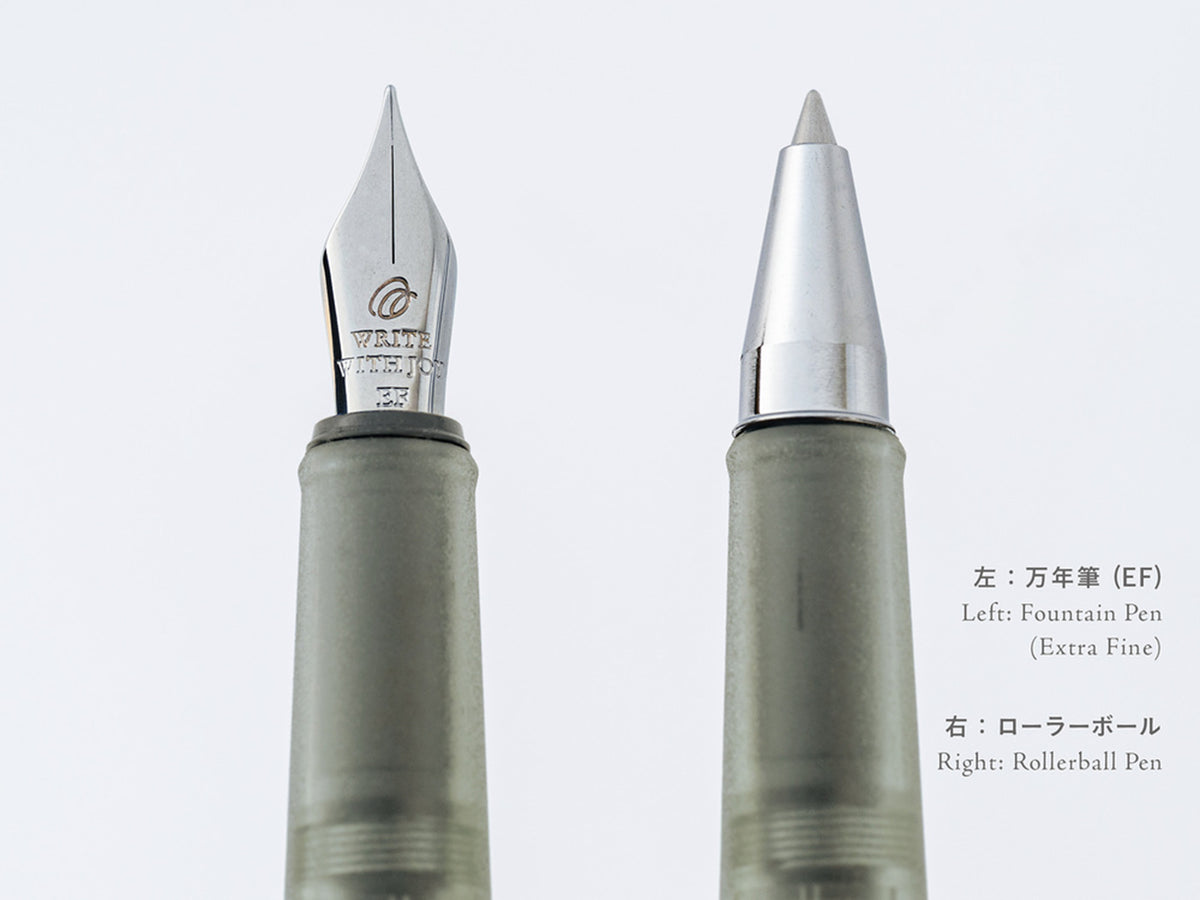 Kakimori x TSUKI no IRO: Frost Fountain Pen - Hobonichi Techo Exclusive Color