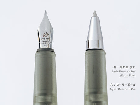 Kakimori x TSUKI no IRO: Frost Fountain Pen - Hobonichi Techo Exclusive Color