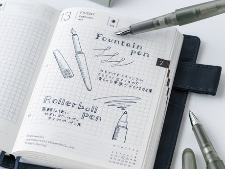 Kakimori x TSUKI no IRO: Frost Fountain Pen - Hobonichi Techo Exclusive Color