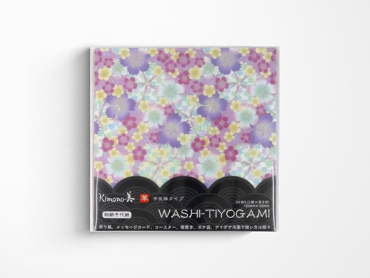 Kimono Floral Washi Paper Pack