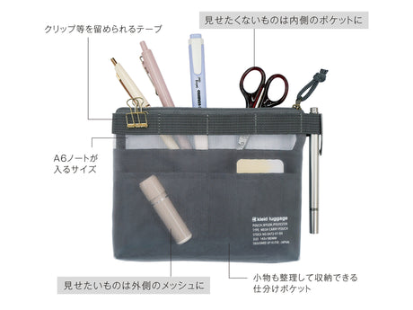Kleid Mesh Carry Pouch