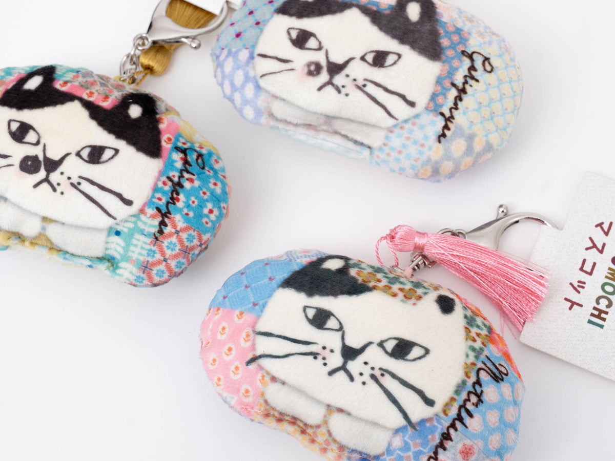 Kusuguru Japan Puffy Cat Keychain