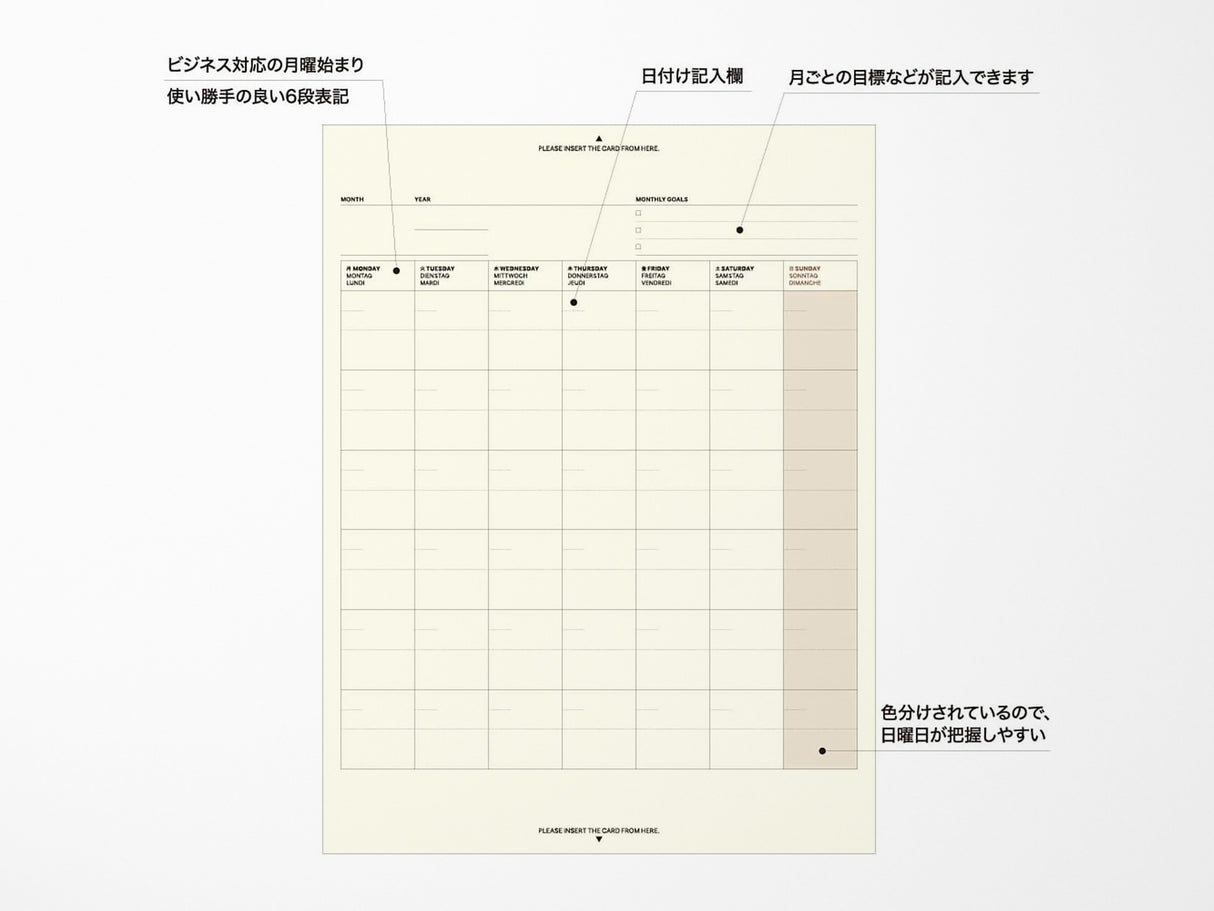 Laconic Fieldpad Clip Folio