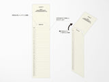 Laconic Style Bookmark