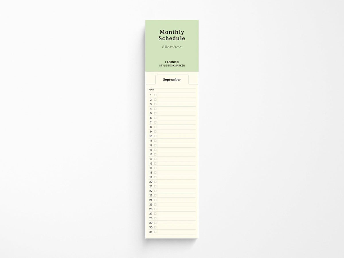 Laconic Style Bookmark