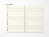Laconic Style Notebook - My Life