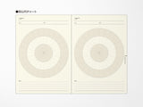 Laconic Style Notebook - Think